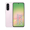 Samsung Galaxy A56 5G